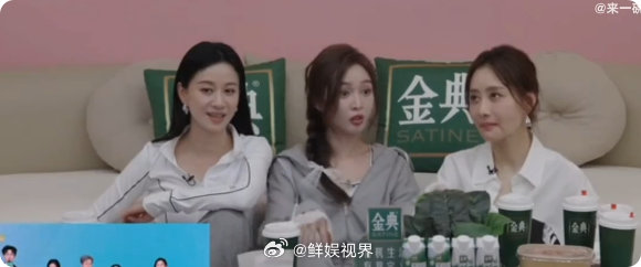 吴宣仪[超话]吴宣仪跳本草纲目跳到断片乘风2025宣仪跳到断片都不喊累，这才是真