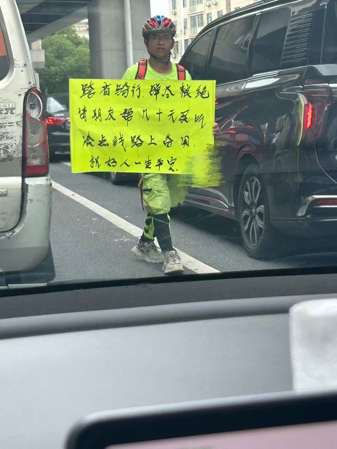 这种是不是骗钱的啊[汗] ​​​