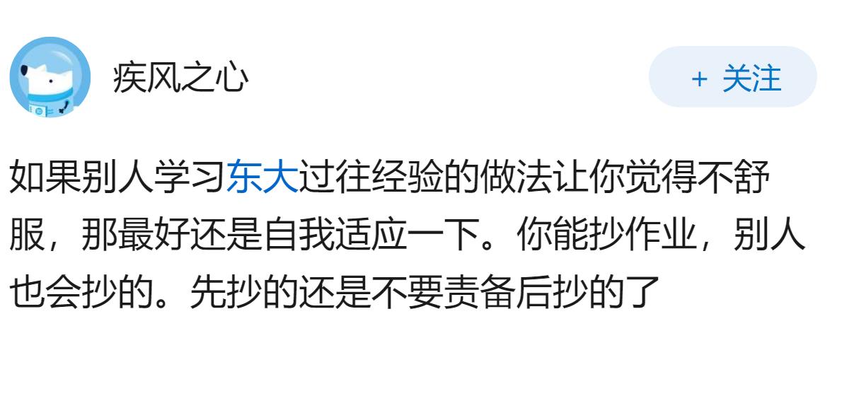为什么感觉印尼今年对我国突然不友好了呢？