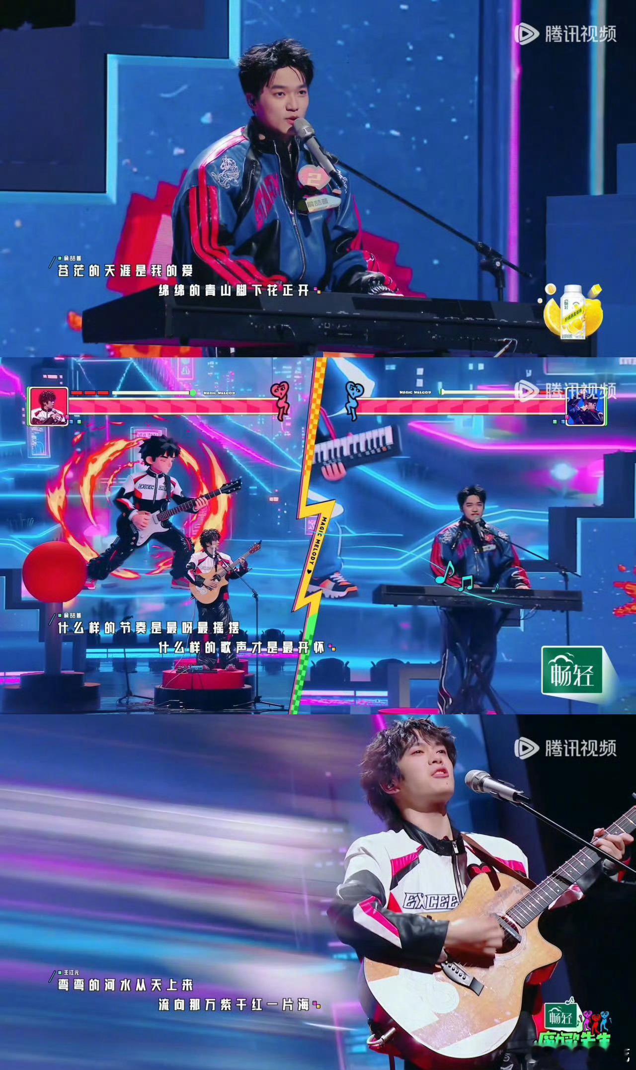 最炫民族风改编难听 这改编是来考验听力的？把原版的魂改没了，节奏乱到不行，求放过