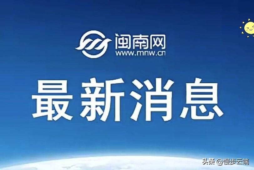昨晚这动静闹得太大，泽连斯基那边刚报完数，看得人心里直发毛。70多枚导弹加近30