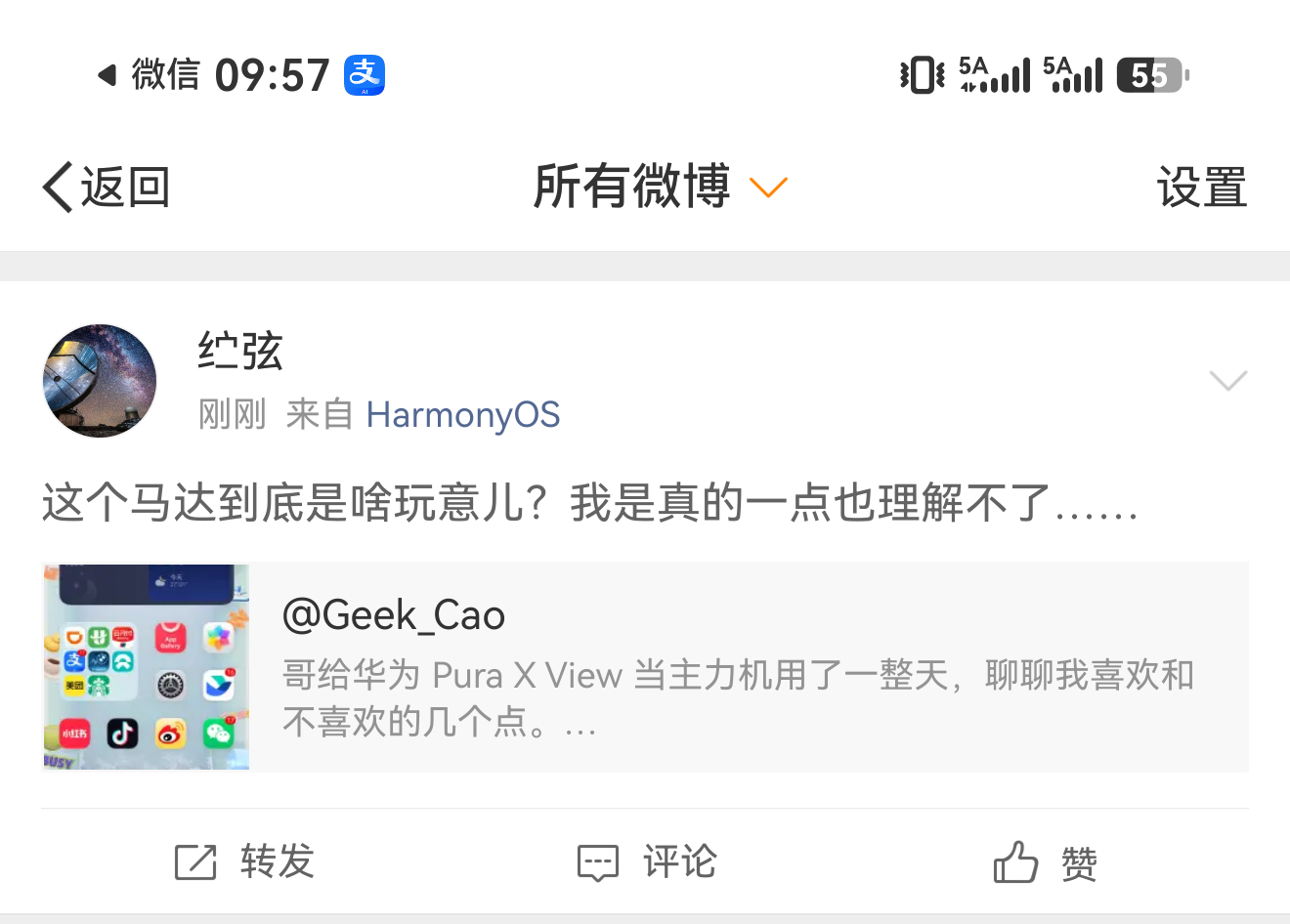 理性探讨。你们觉得手机马达有用吗？我是常年开着手机振动的，所以一个马达的好坏直接