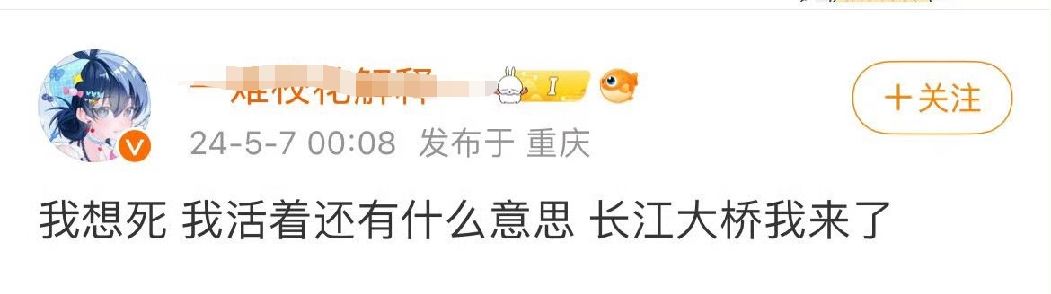翻相册翻到的🙏🙏 