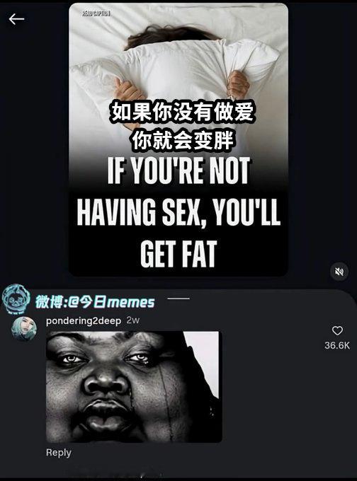 板儿面（9gag）今日meme今日memes