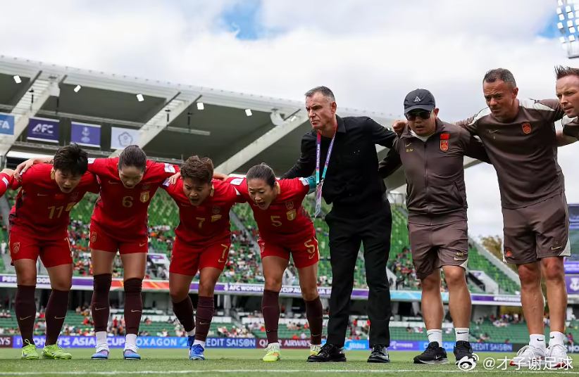 女足亚洲杯1/4决赛，中国女足通过加时赛2-0艰难战胜中国台北女足，晋级四强。全