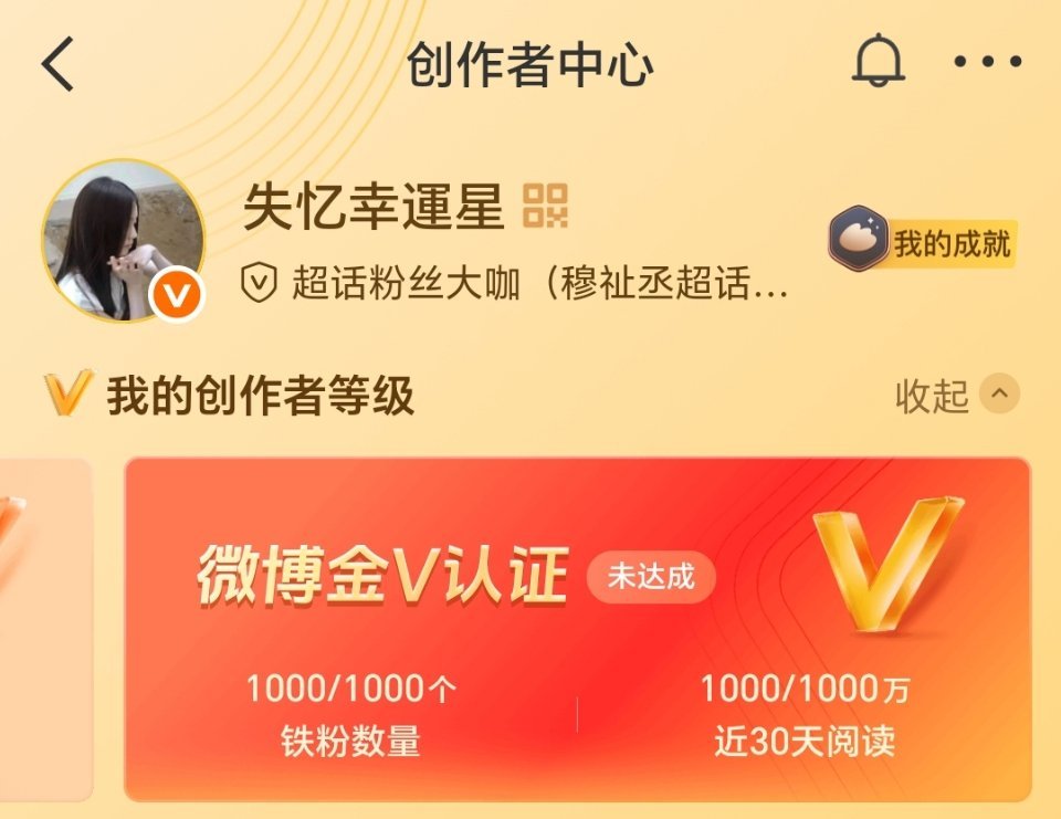 OKOKOK 所有人等待