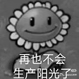 我感觉欲言难止的结局对于容易有戒断反应的人来说写的太有杀伤力了  昨天看了一遍又