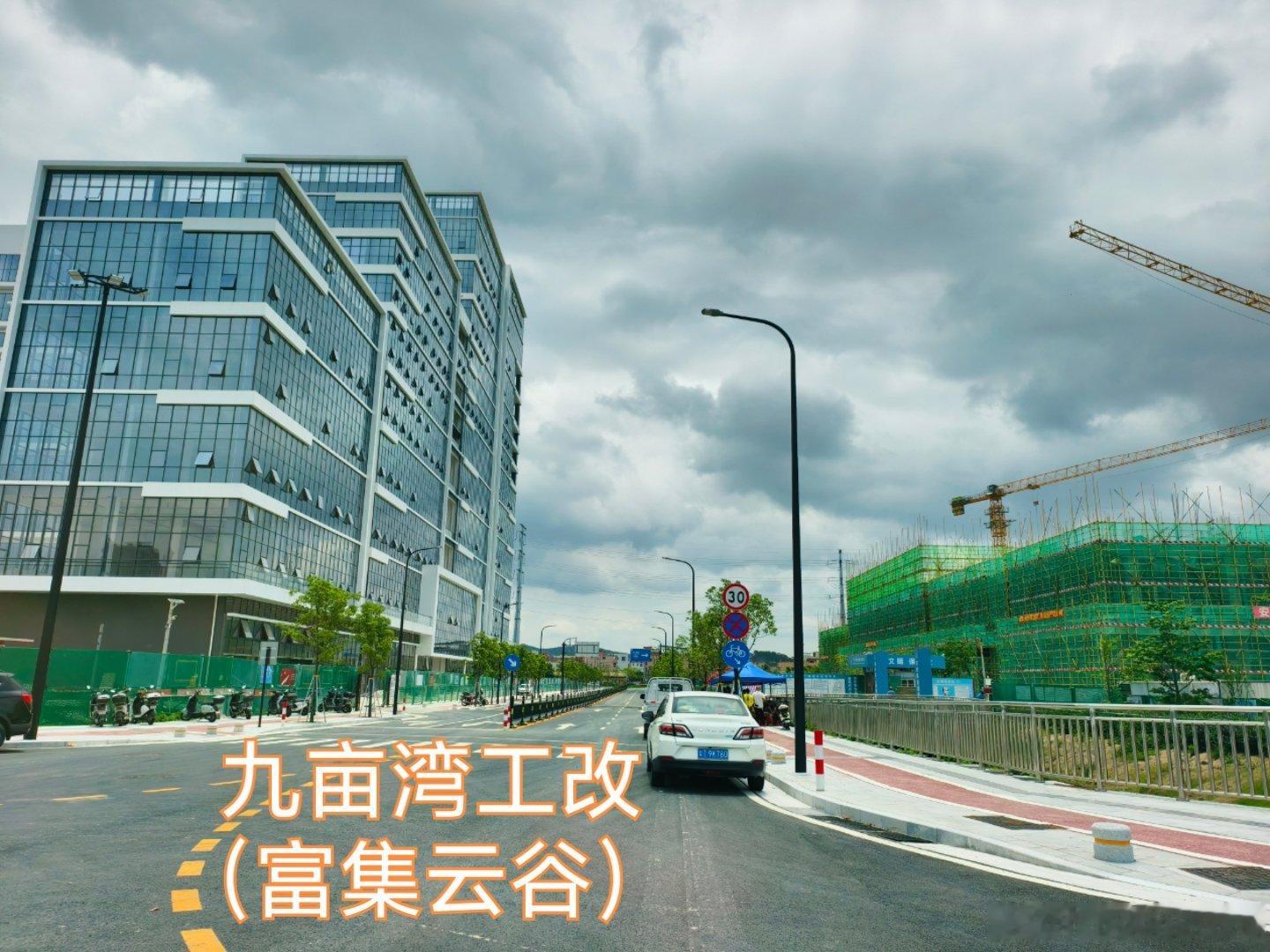 中山商业城建观察录 东区给大家印象是城市新贵、主攻CBD和现代服务业💰，工改商