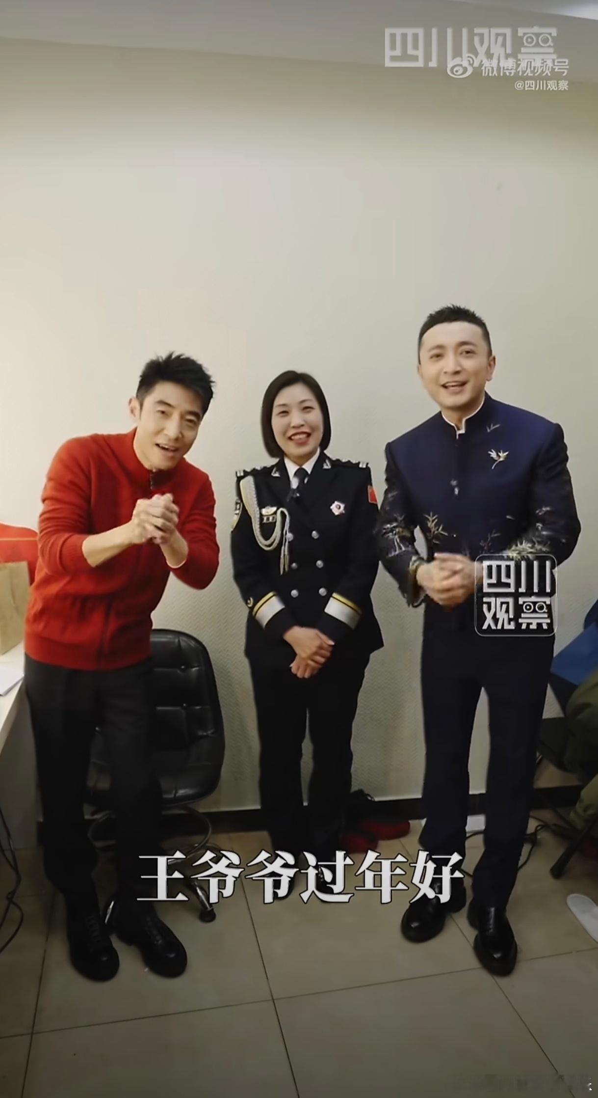 撒贝宁春晚后台被武汉老乡投喂 地道武汉味，浓浓邻里情！小撒教小尼说乡音，邵警官送