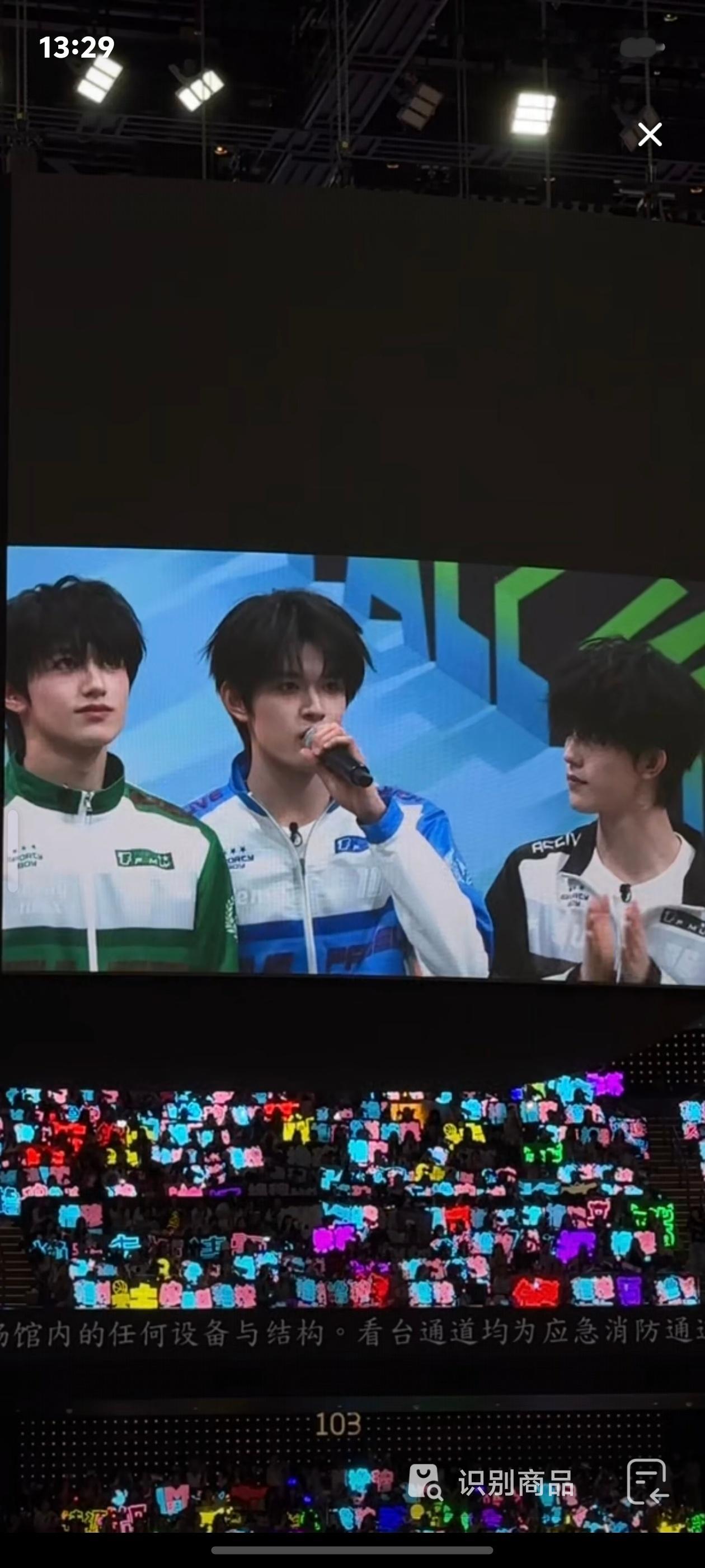 直鼻！状态真好宝宝张极05后第一男歌手