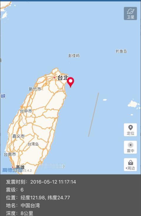 当那一刻降临，整个台湾仿佛被一只无形的巨手狠狠摇晃。6.6级地震，不仅仅是一串数