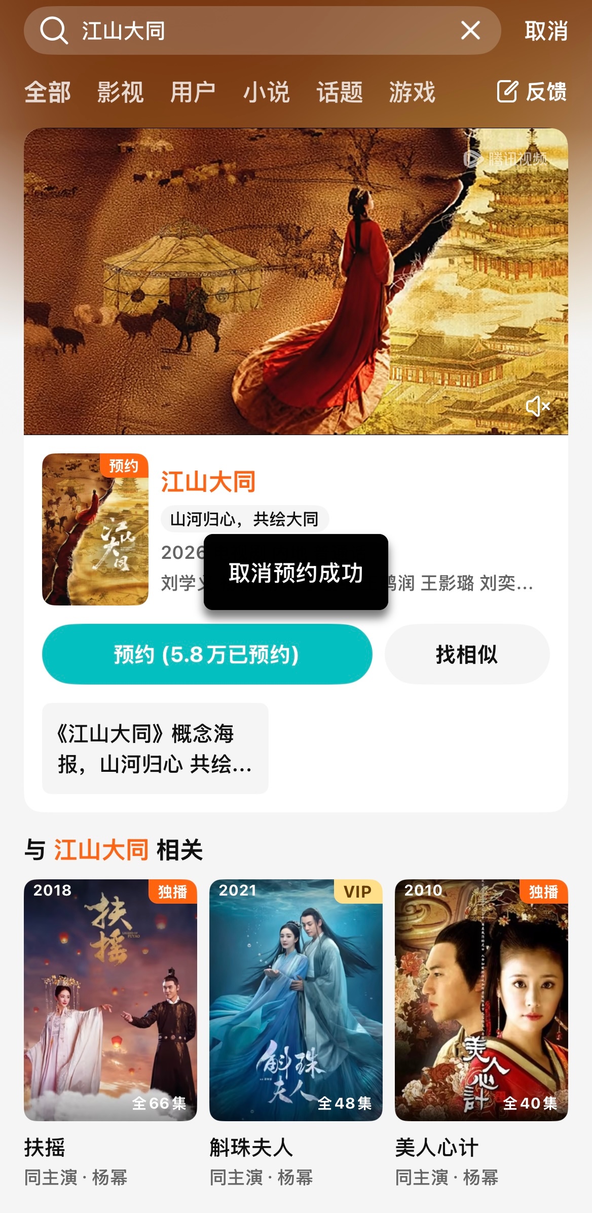 我的态度如下↓再见！ 