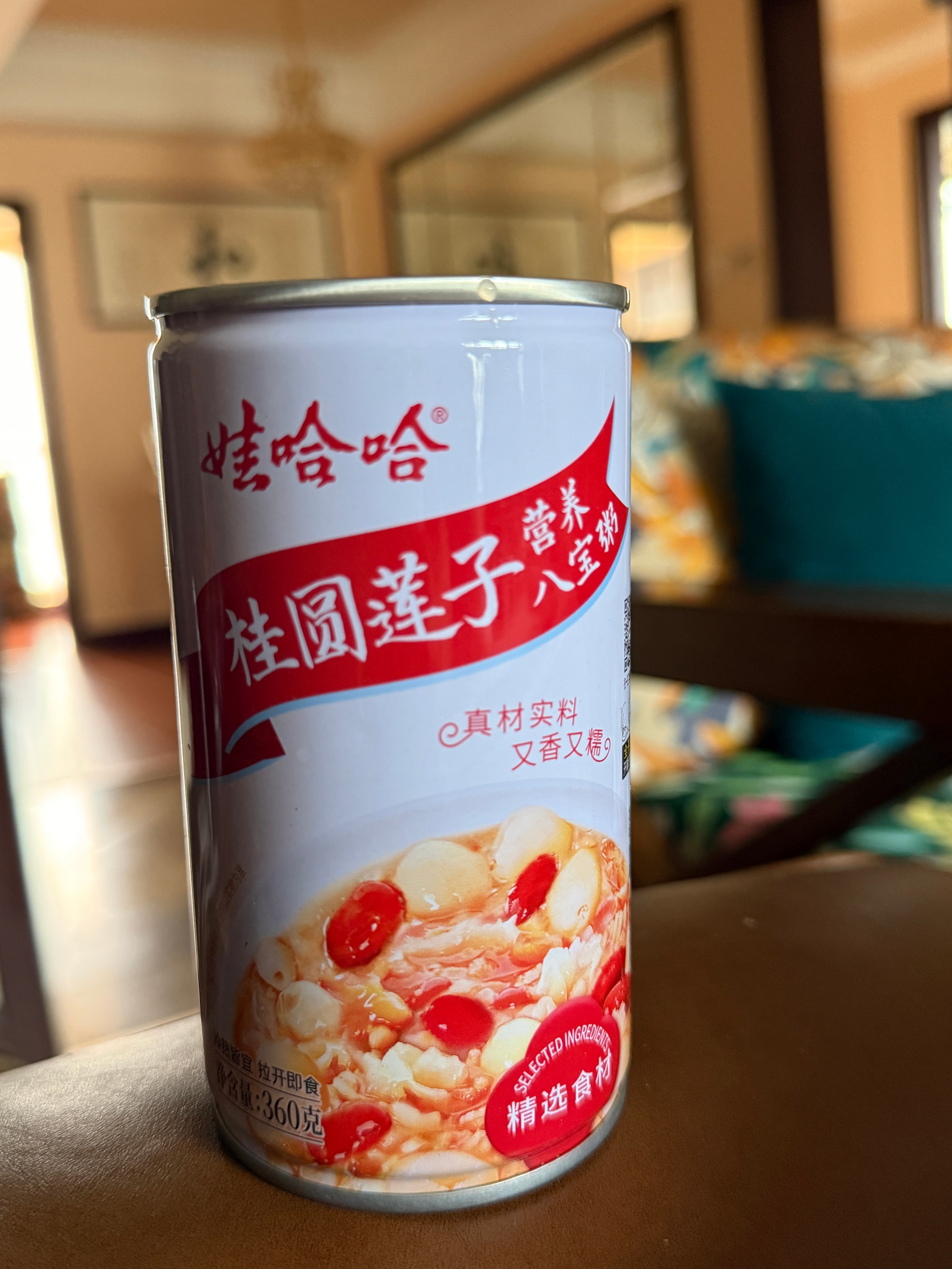 我对娃哈哈这个品牌感觉一般，就。。觉得不太洋气。。它全线的饮料我几乎都不咋喝，唯