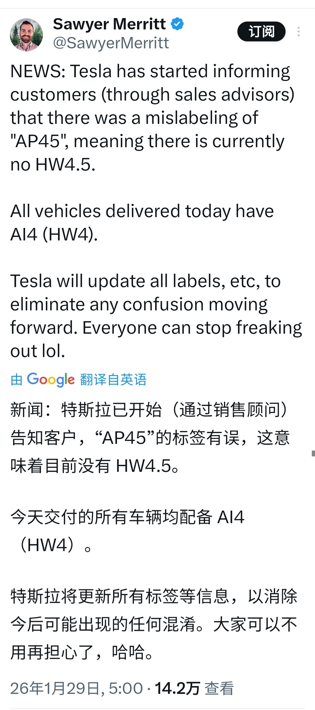 HW4.5是编号导致的误解，实际上并不存在 