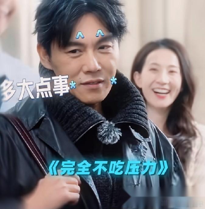秦昊这人不能细品 越琢磨越有意思 单看长相，就是一副忠厚老实的模样，可骨子里心思