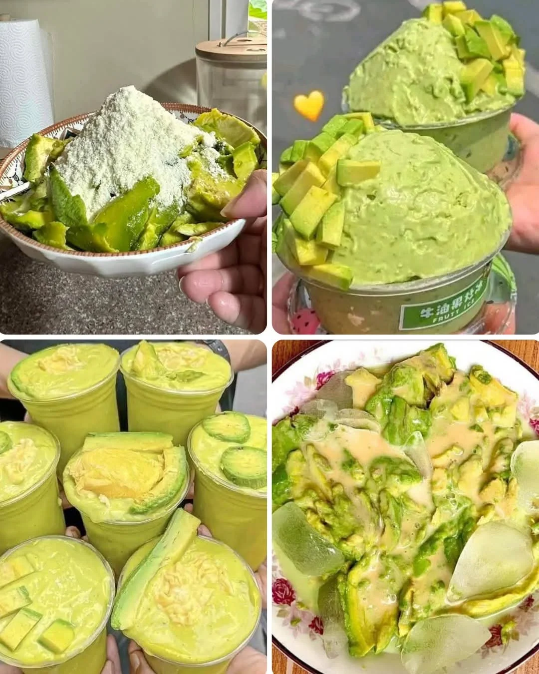 牛油果🥑脑袋  加倍冲！！！