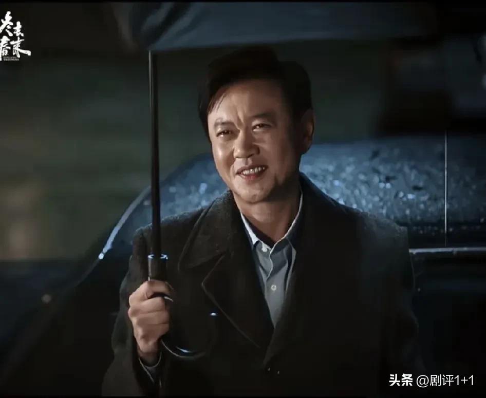 《冬去春来》：直到她提出不让楚才远再联系自己，我终于明白沈冉冉把自己给了楚才远，