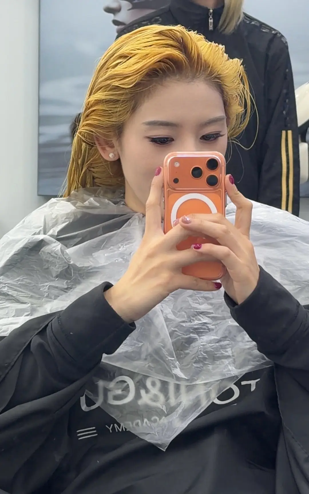 爱了