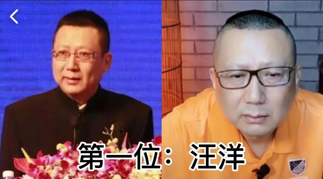 和郭德纲关系不好的十位相声演员，杨志刚姜昆苗阜，你还知道有谁
第1位:汪洋
第2