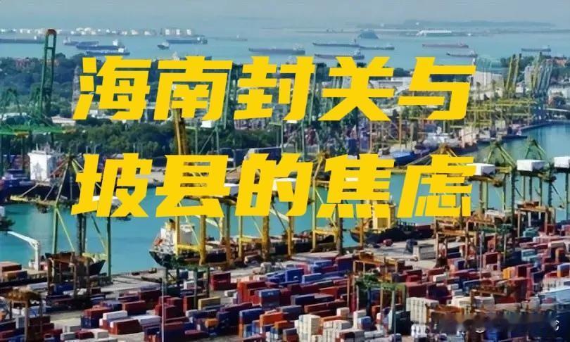 新加坡在军事上依靠美国，政治上站队日本，马六甲巡航，又邀请印度海警……如果新加坡