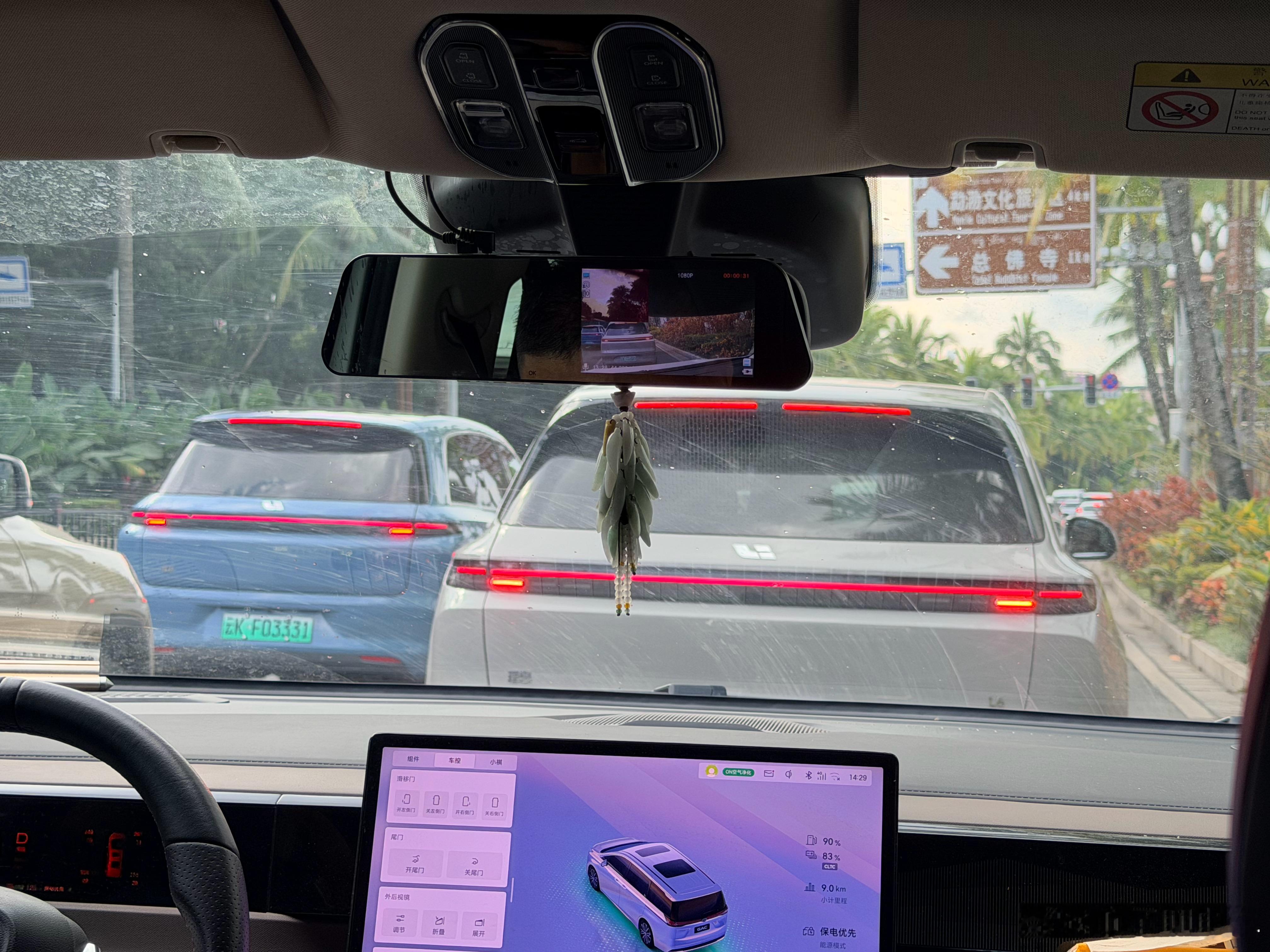 在版纳这个边陲小城市，能见度最高的车是理想 