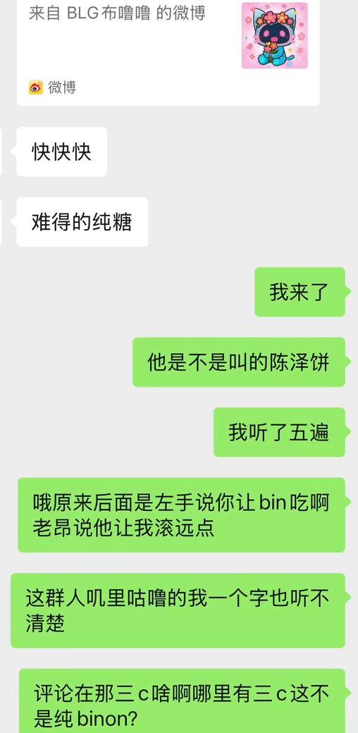 好安心…………………… ​​​