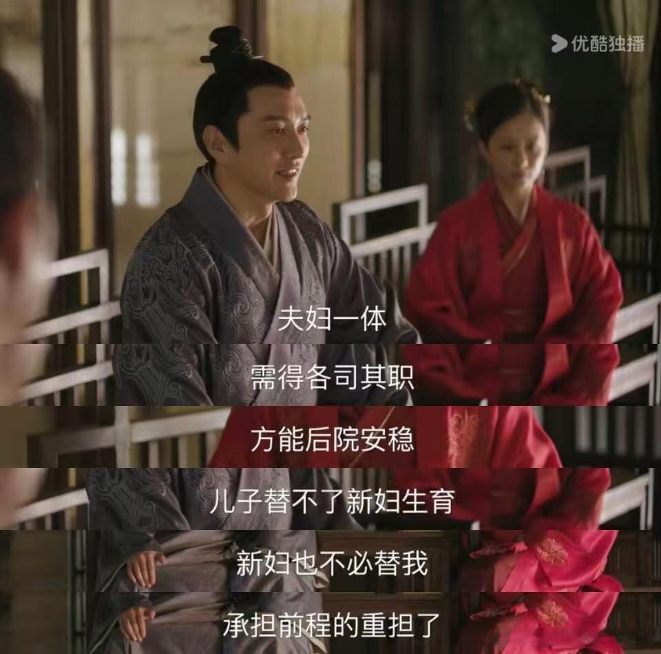 盛长柏古偶男性天花板盛家的孩子每个都非常有出息，尤其是长柏，不仅饱读诗书，而且性
