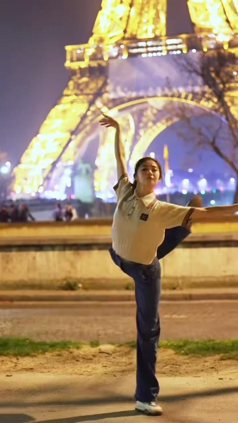 埃菲尔铁塔下翩翩起舞的存儿🩰刘浩存在埃菲尔铁塔下跳舞