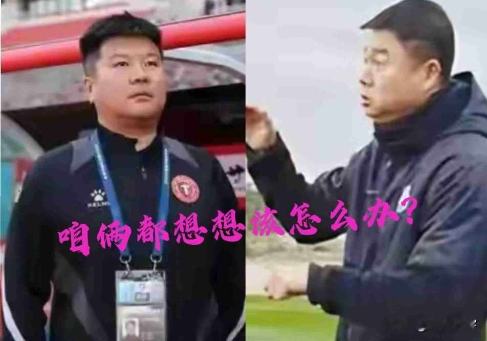 辽宁铁人vs天津津门虎战前分析：
1、皆为开局不利：开赛两轮津门虎先后遭遇铜梁龙