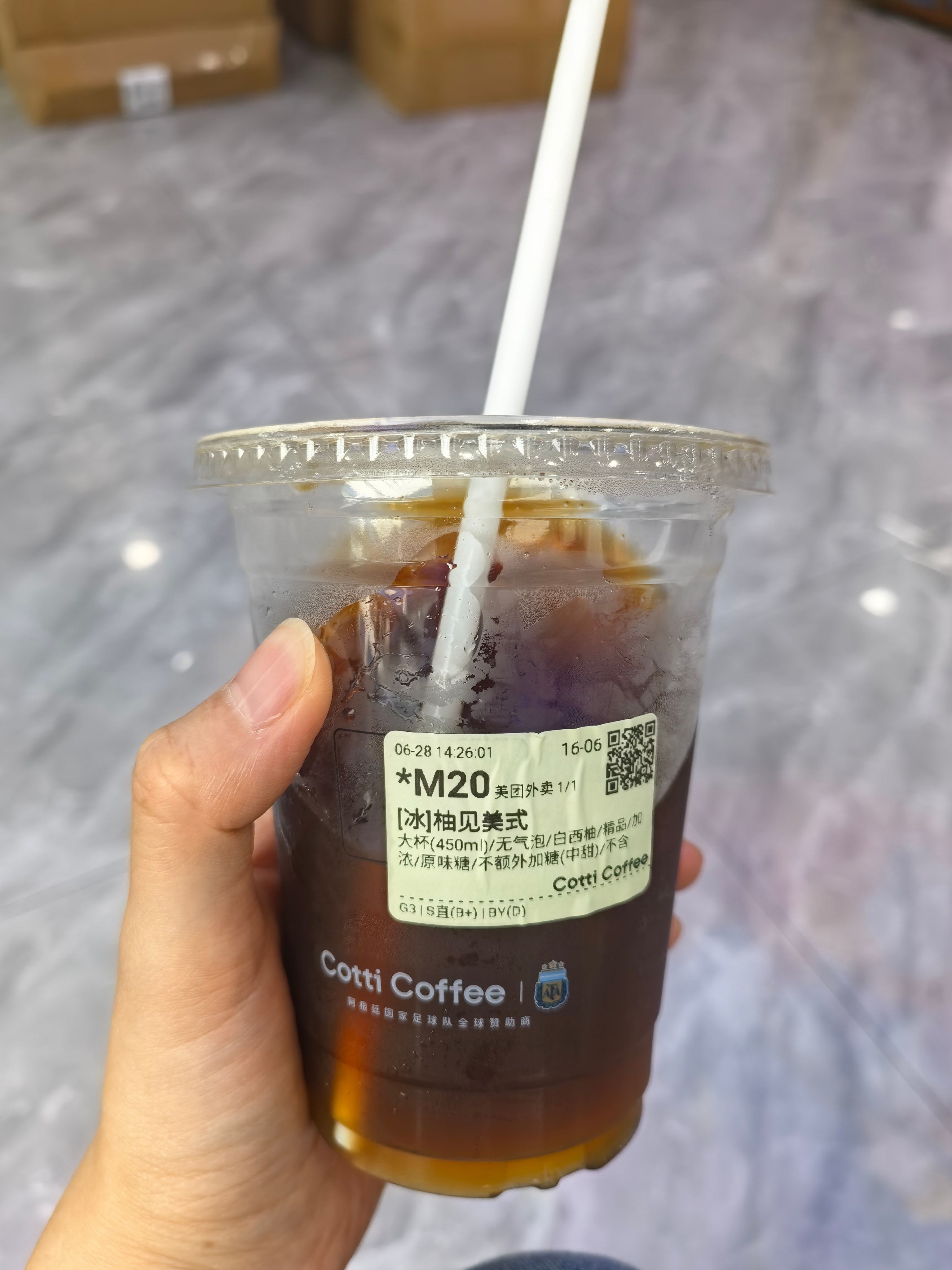 下午好and周末愉快▷冰美式爱好者☕~不加糖或者不额外加糖的那种 