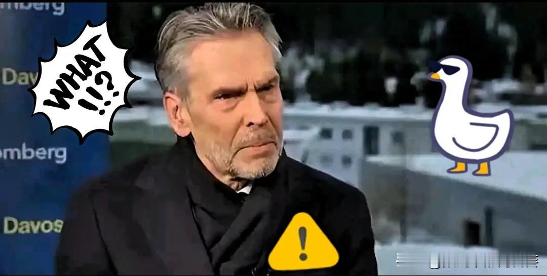 快讯！快讯！

美国抛弃，欧洲慌了！

荷兰想体面向中国认输的可能性已经没有了！