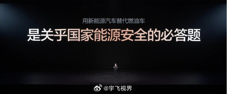 油价变高身边开油车的朋友已经开始哀嚎，加满一箱油多花一百多，这谁顶得住啊？正好看