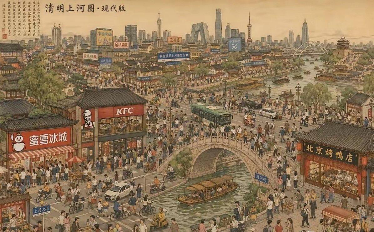 这是谁做的图，太有才了！ 