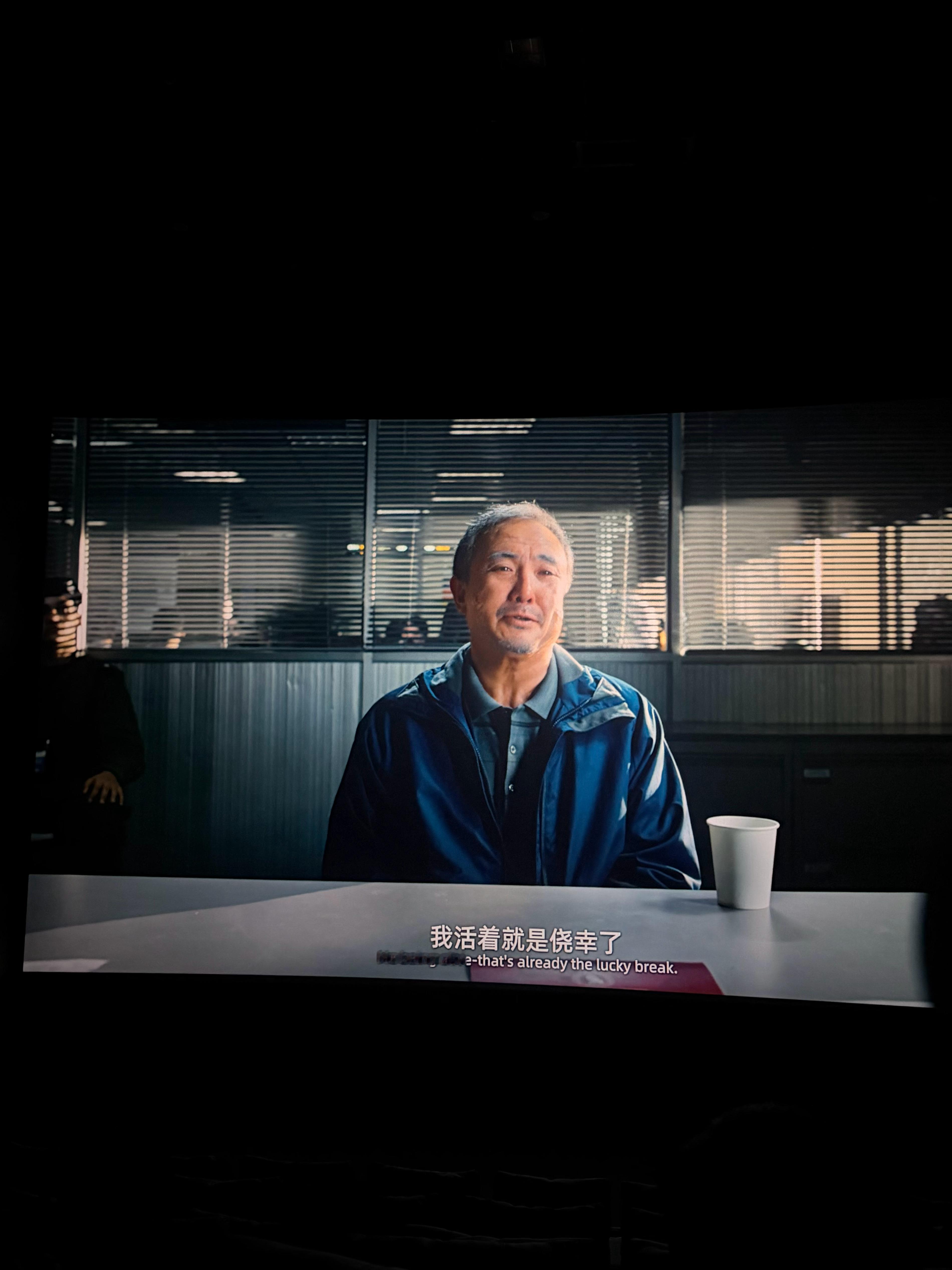 春节档之后到现在看的电影都没有给我喂剩饭吃 太好了沈腾 太好了文导 太好了宁浩（