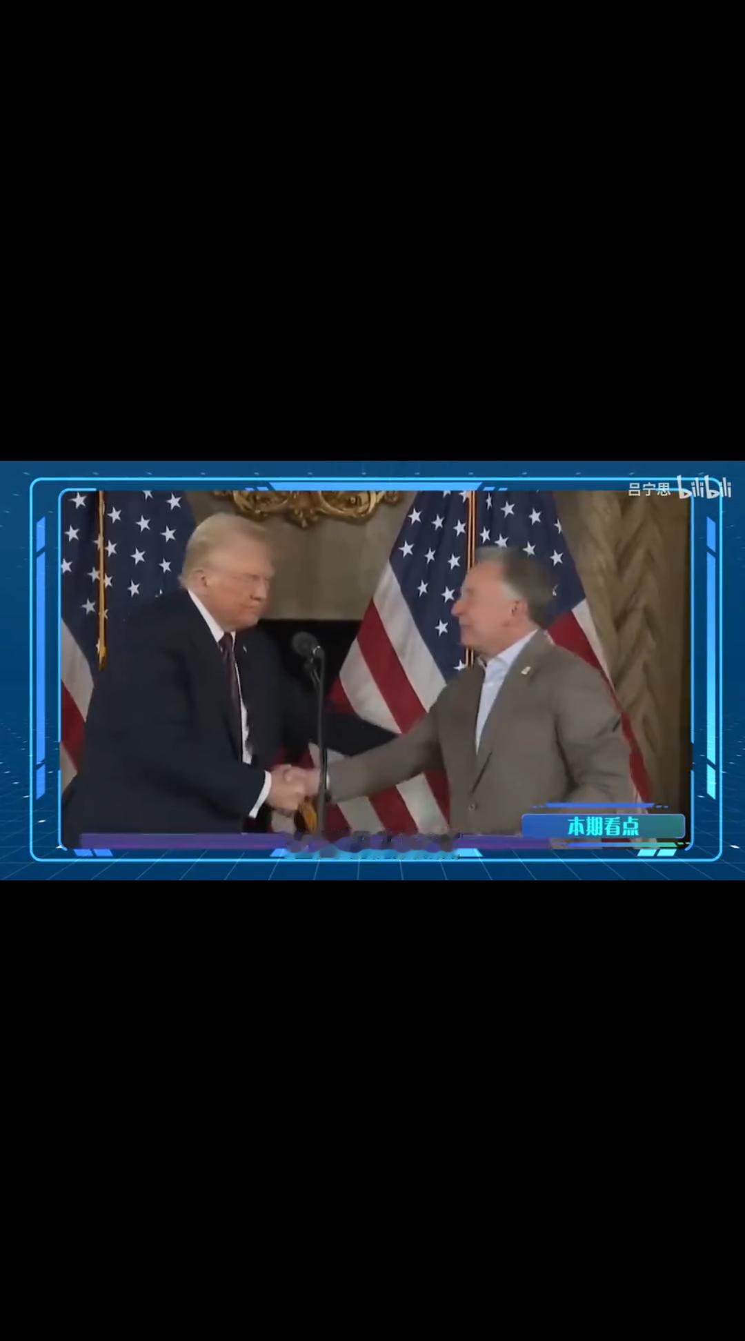 美国对乌施压并非单纯为推动和平方案，而是以“和平”为外衣，实现自身战略利益与地缘