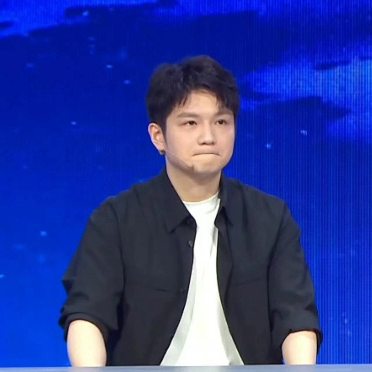 藏好 