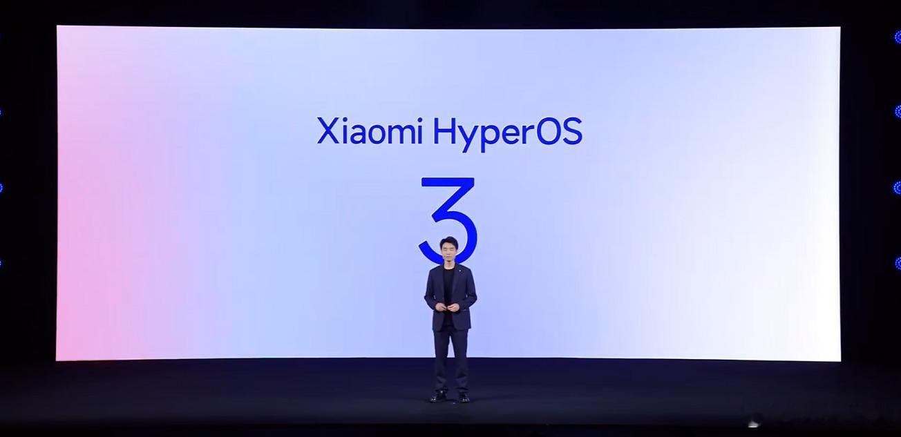 澎湃OS3发布会开始了 ​​​​小米澎湃OS3 ​​​
