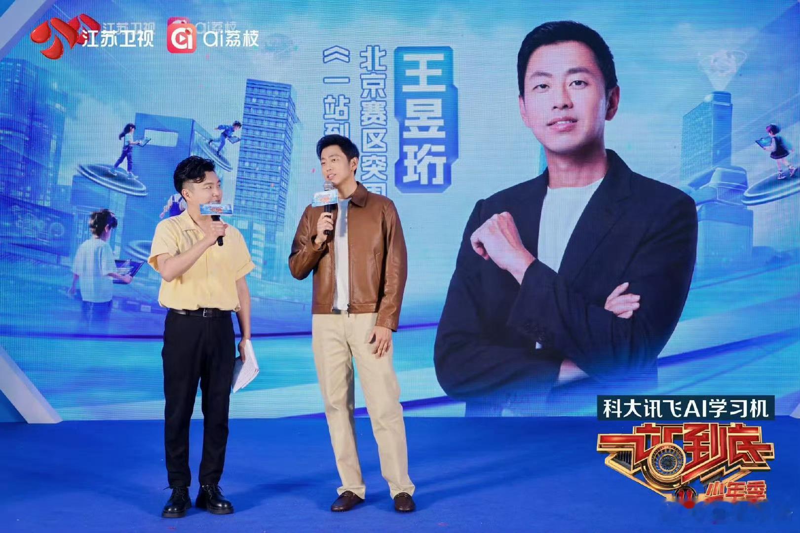 小孩哥这可是水哥啊建议水哥提前开始备战！小孩哥这波宣战可不是开玩笑的，这届小学生