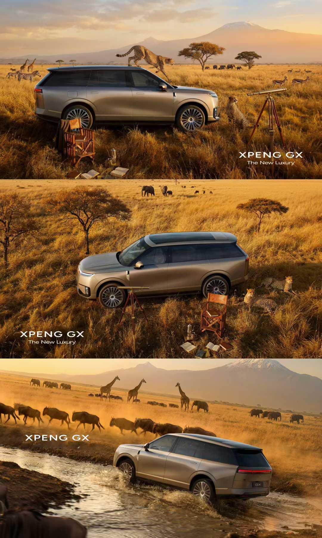 小鹏 GX 亮相，这是个大六座的 SUV。 