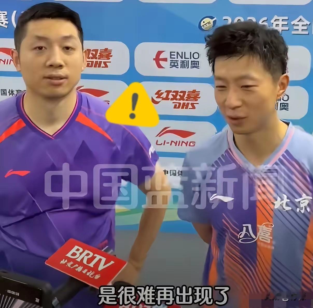 终于读懂马龙复出真相！不是为国出征，只是为圆孩子一场赛场心愿
 
全网都在热议马