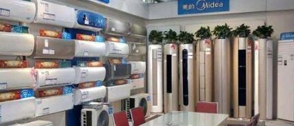 家电15%补贴、手机平板也补、电动车补10%，以旧换新政策你领到了吗？

国家发