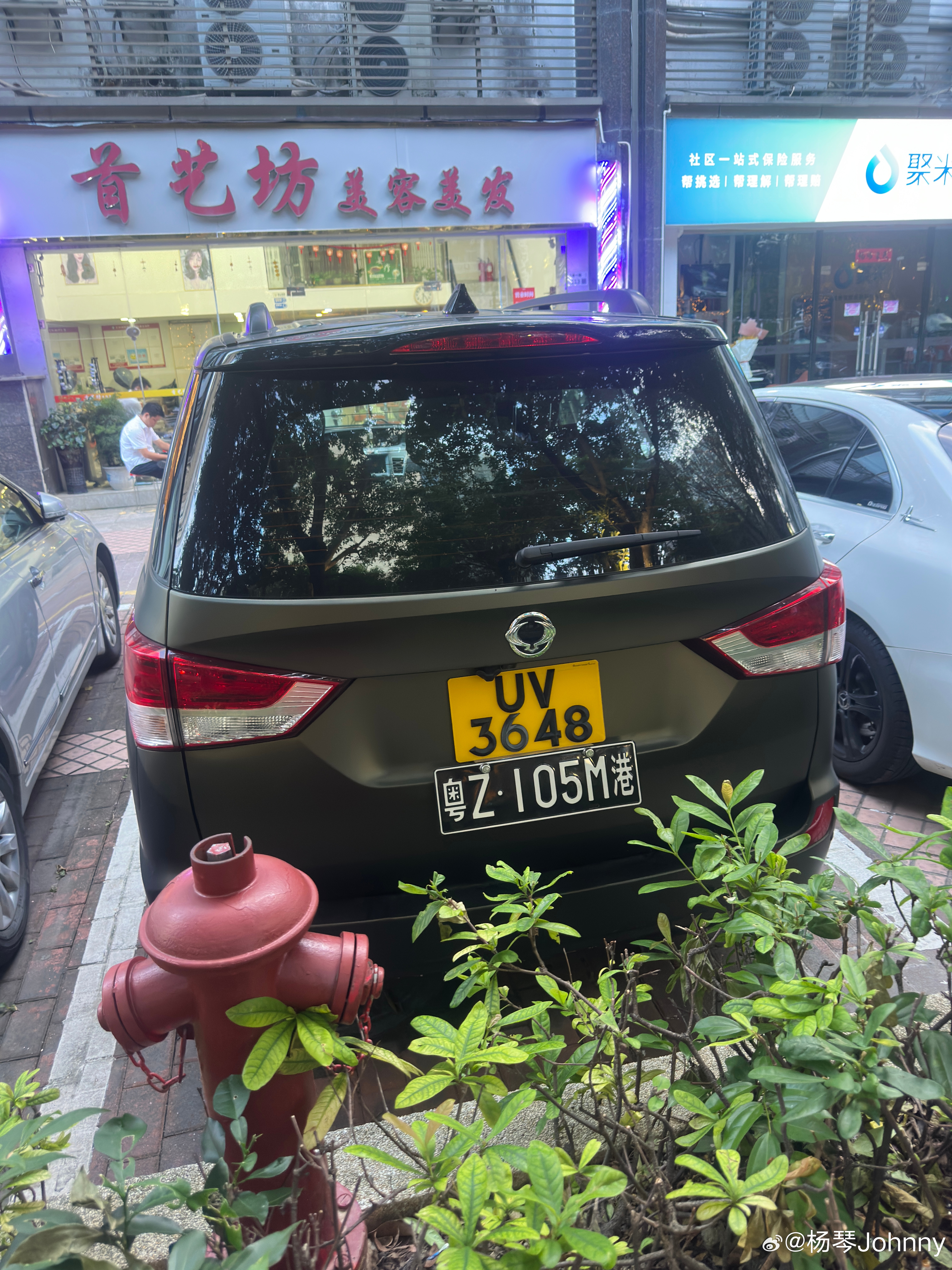 冒昧的问一下，这是什么车，没见过[泪]  ​​​