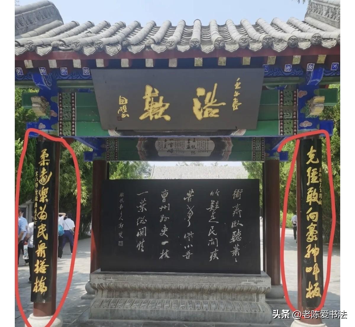 郑板桥纪念馆对着大门口的这首诗虽然非常出名，但两边的这副对联更牛！能看懂的决不是