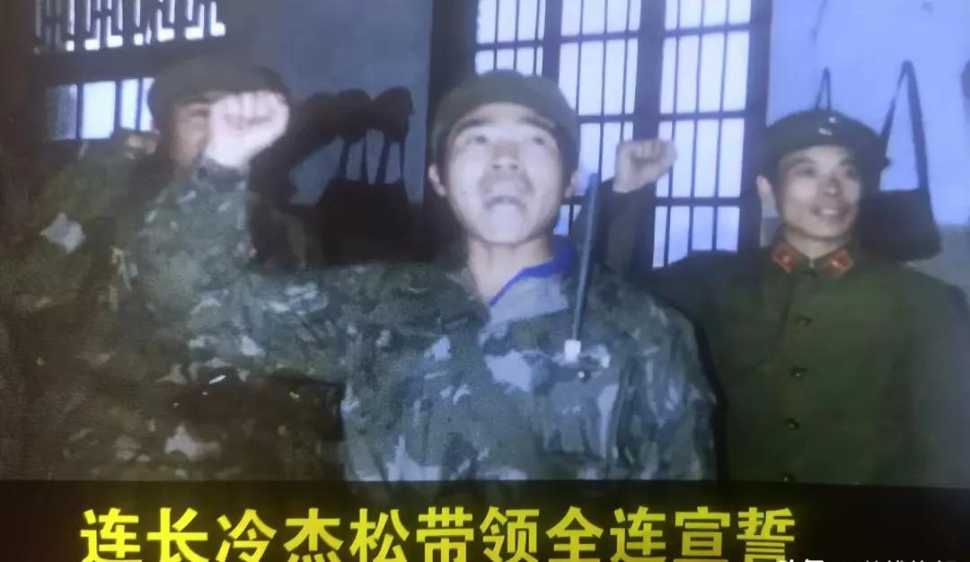 他在老山前线立下一等功，后来官至少将，退休后却甘愿当一名菜农。
他就是英雄冷杰松