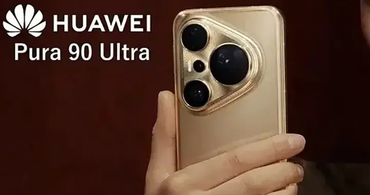 華為Pura 90系列偷跑？全系都是超大尺寸直屏