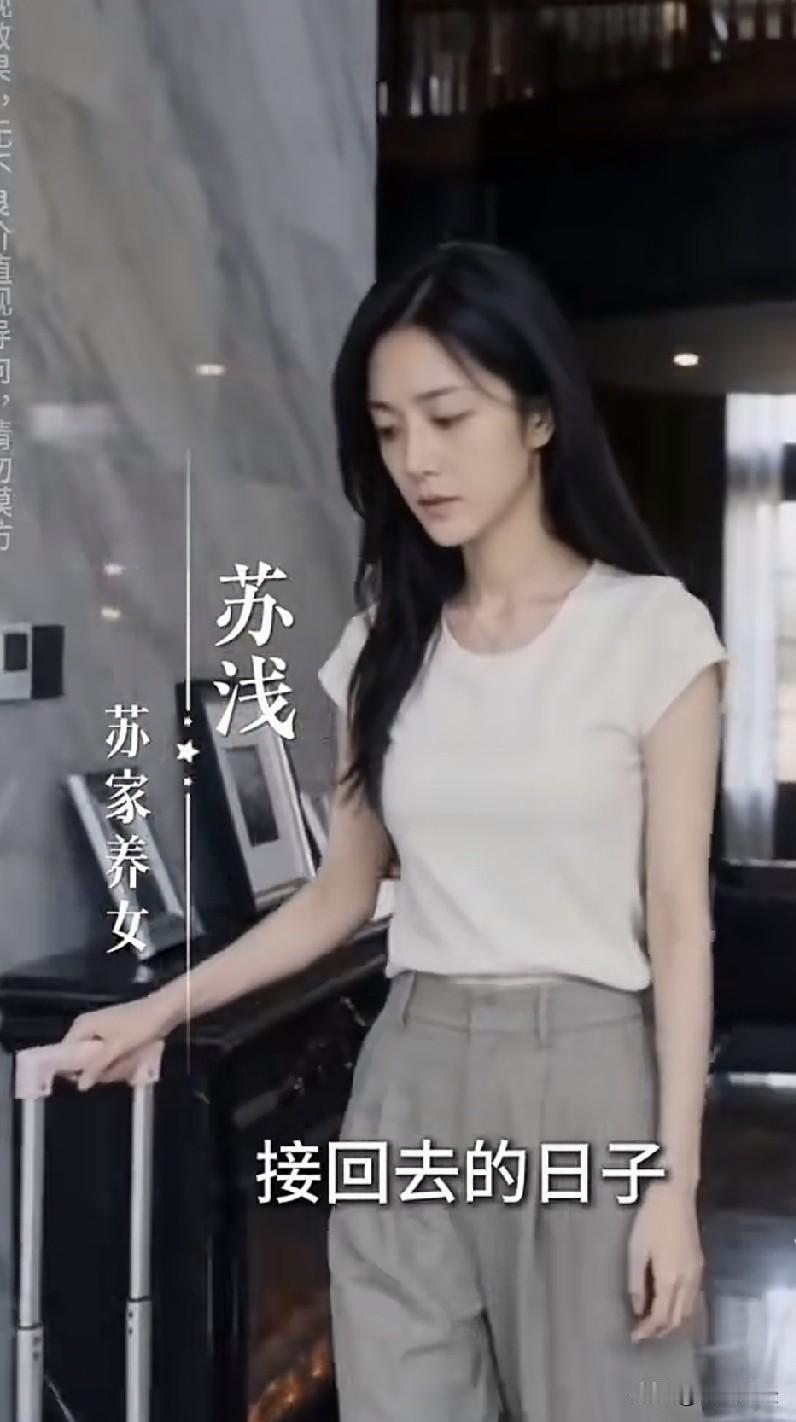 平常喜欢看AI短剧。

AI短剧剧情紧凑又刺激，常常在短短几分钟内就上演反转不断
