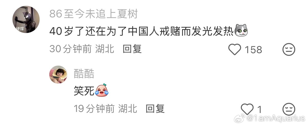 会有人能懂我的幽默灵魂吗 