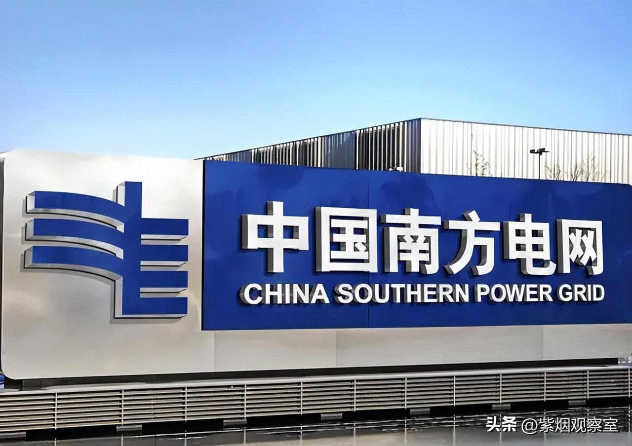 中国深夜明明有大把富余电能，为啥不卖给缺电邻国赚钱？真相很现实
 
大家都知道，