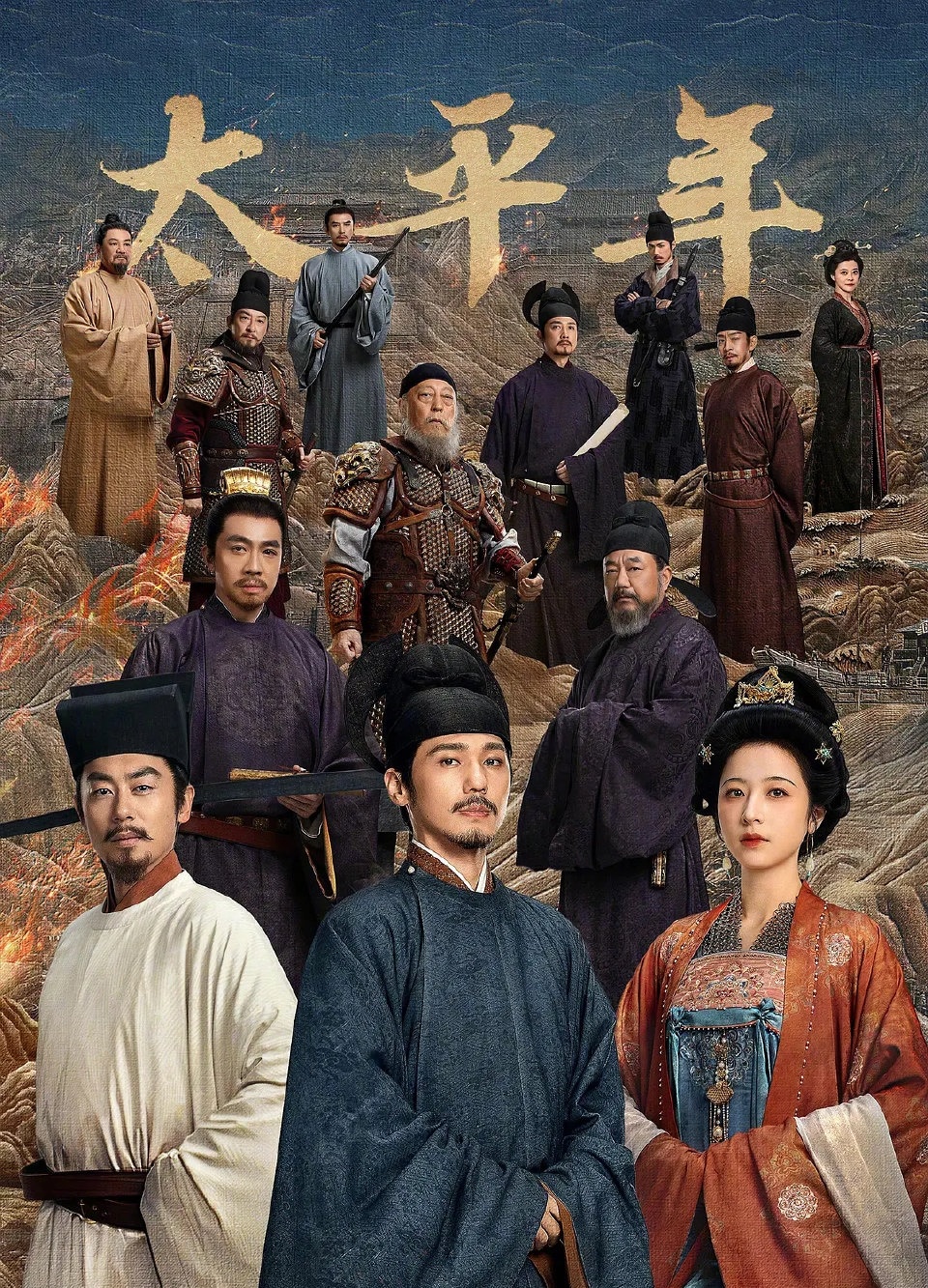 我看太平年可太忙了如果赵匡胤 能多活十年，以他的能力 应该可以击败契丹，收复燕云