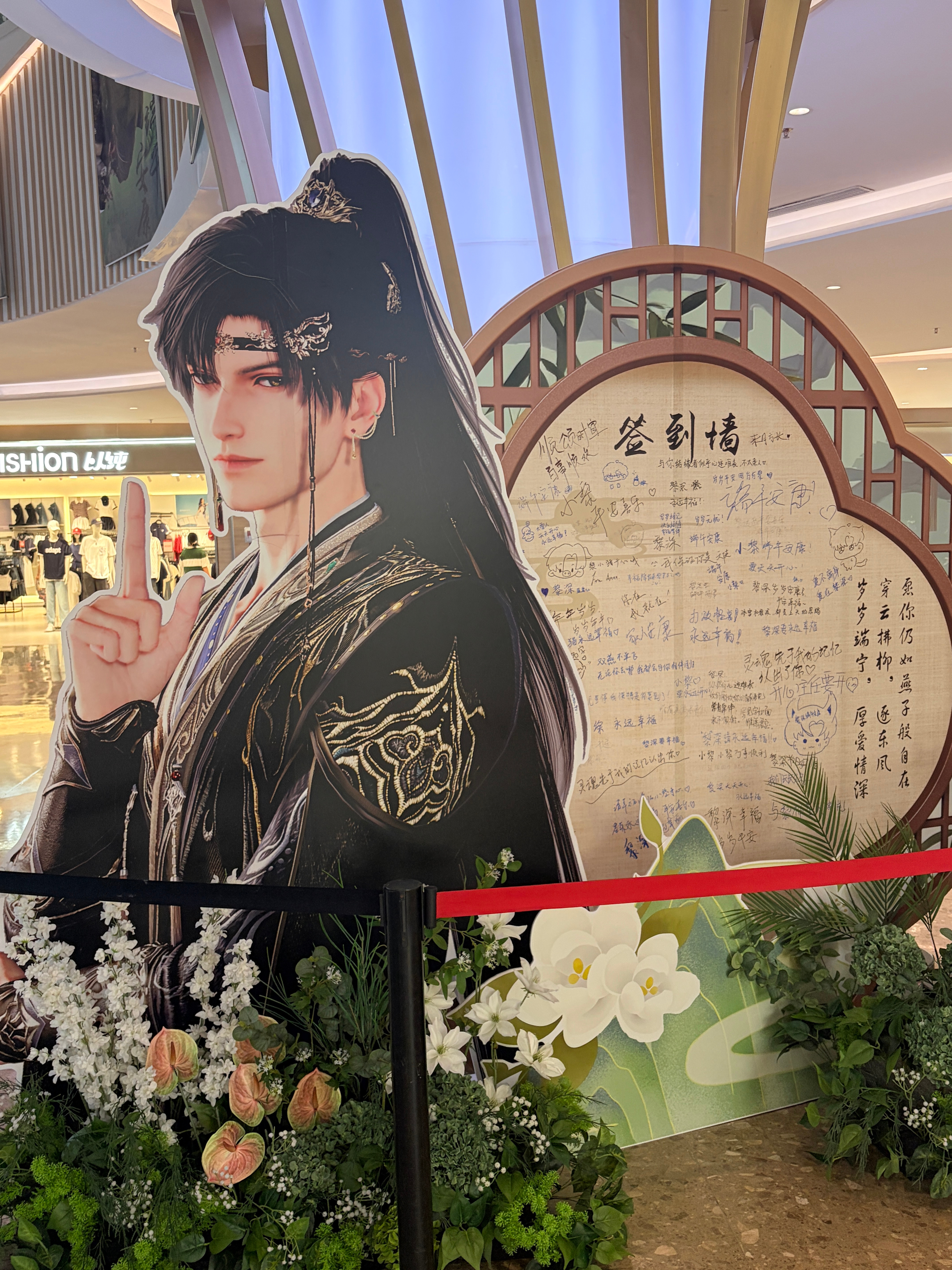 恋与深空黎深  ❄️黎深创世神 谁要和其他几个男主一家人啊，我只和永恒先知终末之